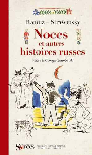 Noces et autres histoires russes﻿
